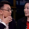 俞飞鸿对话窦文涛，谈及婚姻话题，直言：两个人的孤独要更悲伤