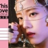 【时长分配】BLACKPINK - Kill This Love