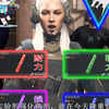 塔莉雅带货白狼实验型强化药剂