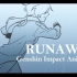 原神手书 凯亚中心 Runaway || Genshin Impact Kaeya Animatic