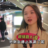 女生什么岁数就停止发育了？妹子回答没避讳，具备这些表现就算