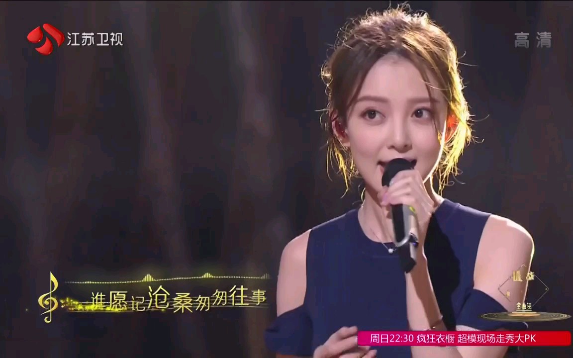 汪小敏笑看风云好听的音乐