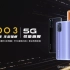 iQOO 3 宣传片 功能篇