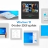 Windows10 2020年十月更新宣传片