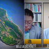 琉球群岛频发大事，郭正亮猜测中日已军事交手！听听郭正亮咋说