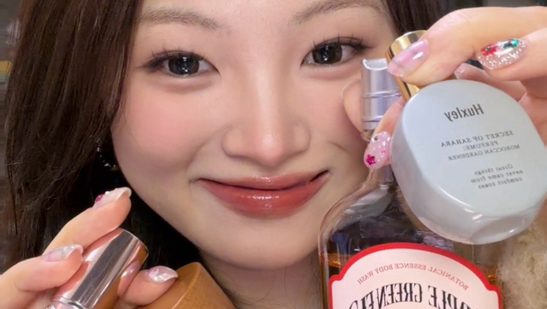 只有强者才配进我的好物分享！！
