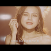 岑雨桥 - 性感小野猫