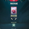 【PYL】时隔多日，老头杯以来，大狗的瓦再次启动！黄金三杰重出江湖