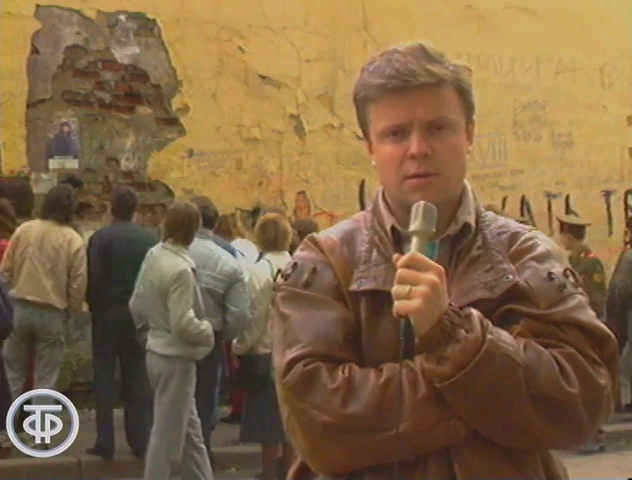 这就是维克多·崔纪念墙的出现（1990年）