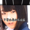 【天美传媒映画】最新视频上线，求关注