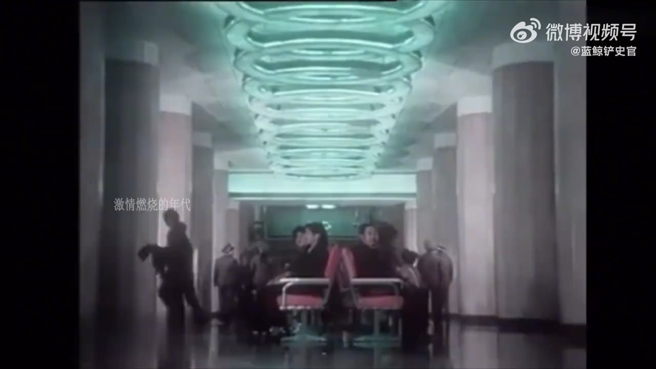 1969年北京地铁通车的珍贵视频，没想到北京那个年代就有地铁了