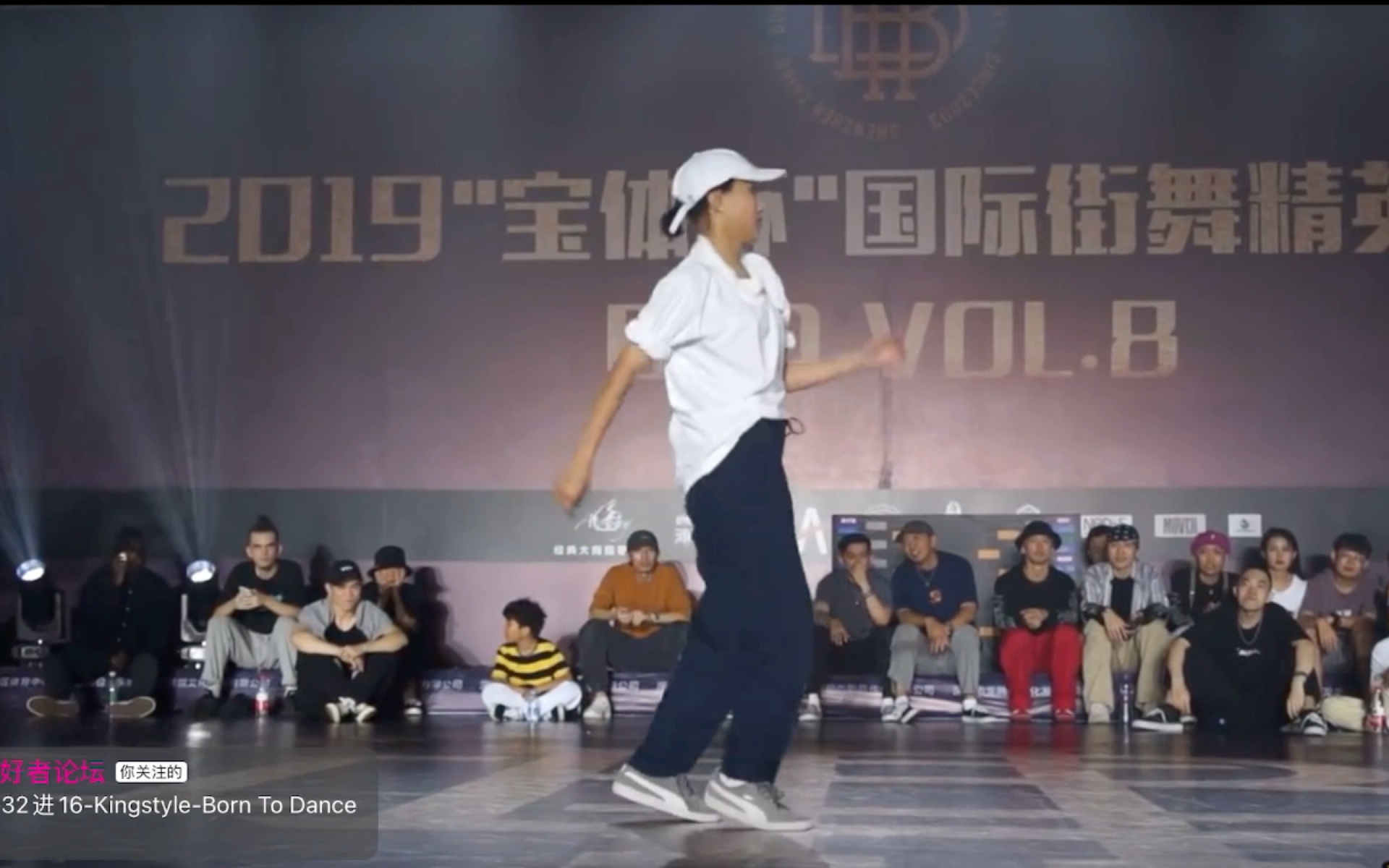 席嘉琪2019hiphop对决—被对面舞者身高压制了,赶紧唤