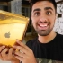 [Movlog]24K纯金的饭店，连iPad的都是金子做的，迪拜的壕难以想象