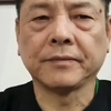 世界洪门历史文化协会会长～尹国驹先生谴责唐山暴力打人事件，倡议洪门昆仲遇到此类暴力事件挺身而出不要袖手旁观