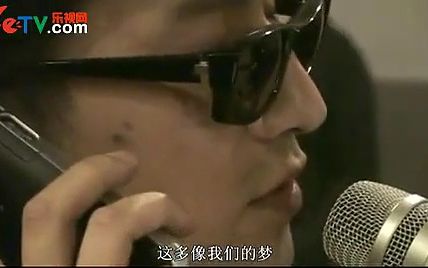 开唱前的汪峰封面