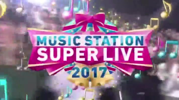 20171222-MUSIC STATION SUPER LIVE 开场