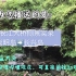 【林嵣子·随拍PV】上海市长江大桥崇明岛➡️长兴岛侧景实现录