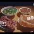 早餐中国2-山西太原•炸牛肉丸子汤