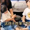 爸爸和儿子对话，说儿子儿子不服气，憋不住的笑一定要看完哦