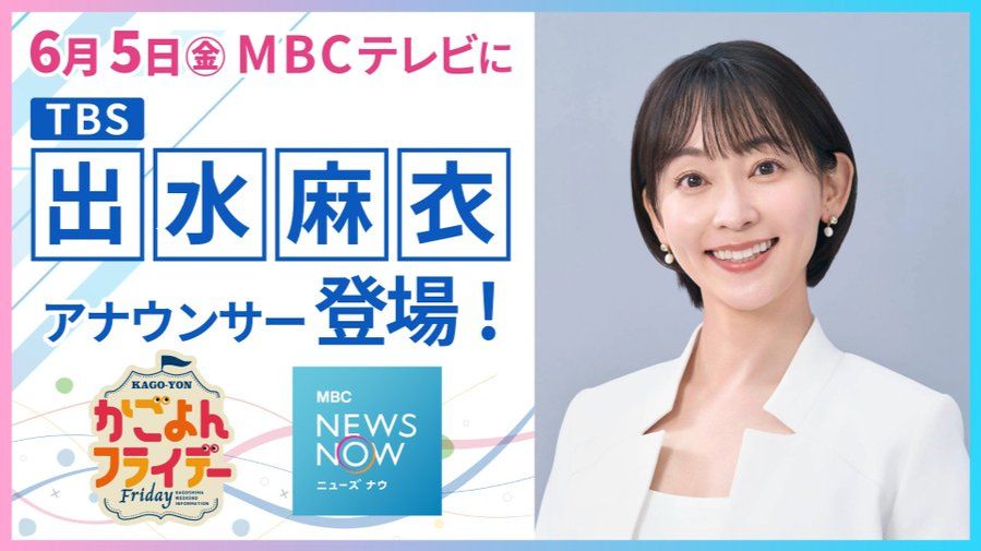 [HD]女主播出去玩第十集（上）、260605