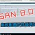 vSAN 8.0 集群配置及性能测试