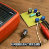 GreatScott! 从DVD刻录机 拆出的激光二极管作个激光恒流驱动电路（机翻字幕介意勿看 请绕道