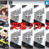 【突袭 JT8-2】望单核 低配_游戏热门视频