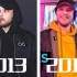 【DJ NAT】Future House 扛把子 Brooks 音乐进化史 2013-2019
