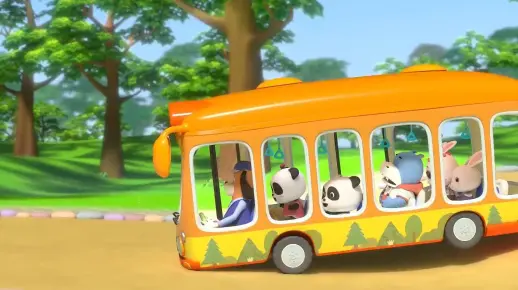 儿歌 3D版 第45集 公交车的轮子