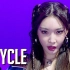 金请夏《Bicycle》4K舞蹈版新曲炫美回归！