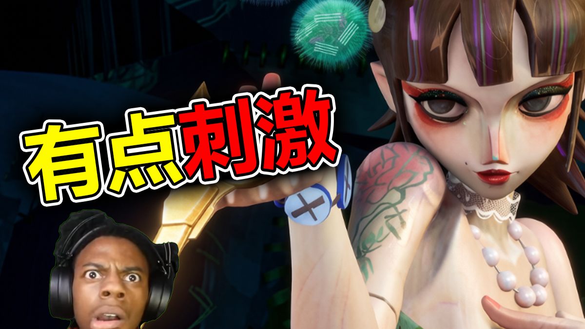 一眼沦陷！这片木偶海的画风，绝对是国产游戏的一股清流！