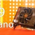 小卡崛起？AMD新卡 R9 Nano 评测 @官方双语 #Linus谈科技