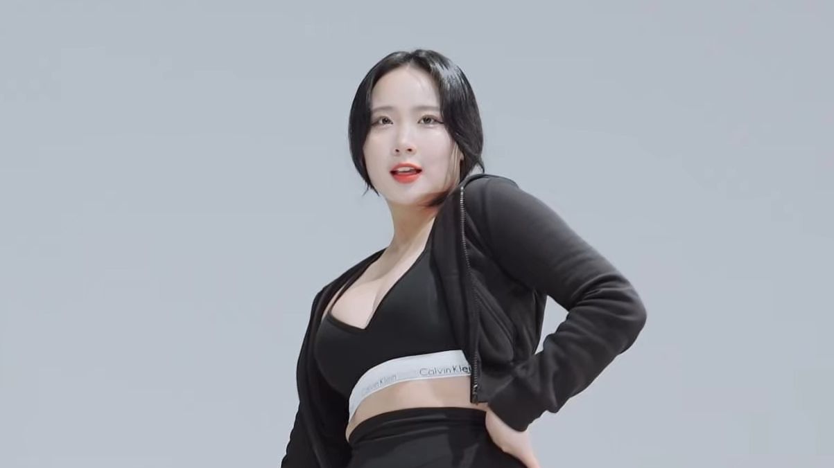 郑 仁 aespa - Girls 瑜伽服