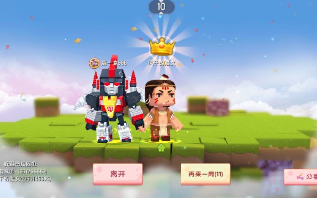 zarz蛋蛋解说小视频第七百六十七期