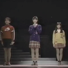 Mi-Ke  涙のバケーション