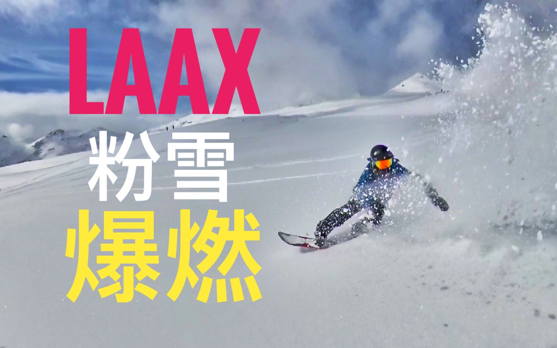 粉雪的世界-初冬的北海道滑雪之旅-札幌旅游攻略-游记-去哪儿攻略