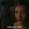东北往事全集精剪版