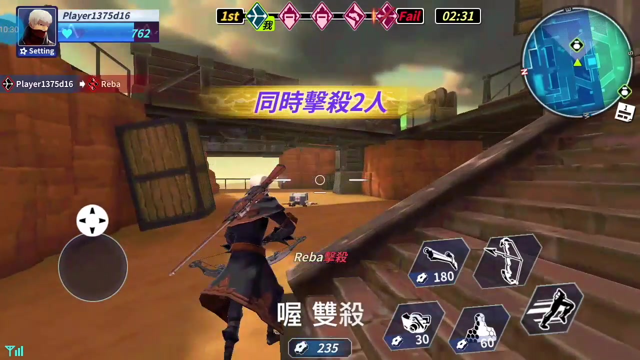 拿铁哥手游试玩评测手游试玩评测stillalivesurvivalpvp即时对战