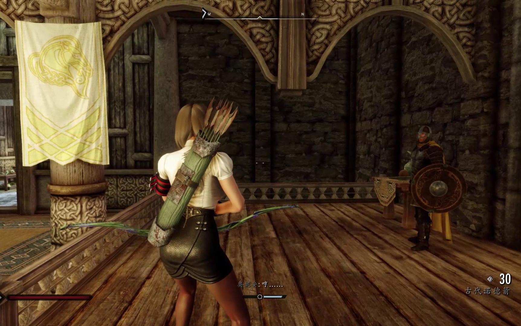 cabbage enb（白菜enb 作者Magink）下载方式分享