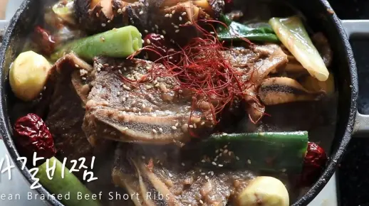 How to Make Delicious Korean Beef Short Ribs (Kalbi) at Home