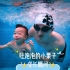 从4个月到13个月的亲子游泳成长记录！亲子游泳是适合月龄宝宝的一项运动，最小的孩子45天开始学习！