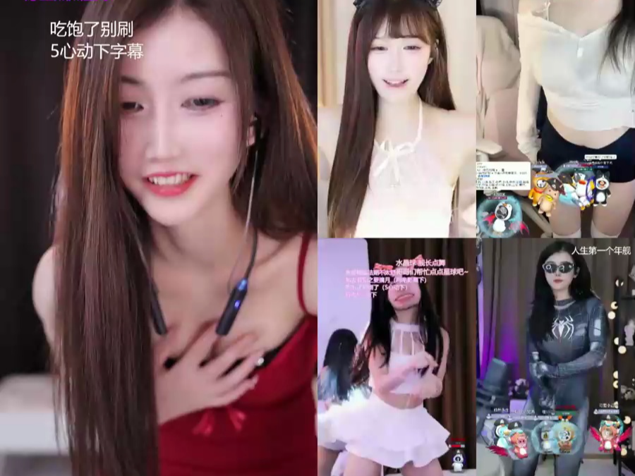 慕儿YA-22828499-20240430-234744-522-是你期待的