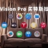 用Apple Vision Pro买特斯拉Cybertruck，是种怎样的体验？