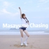 【小茗】穿体操服的海边少女 翻跳妖精的尾巴OP《Masayume Chasing》