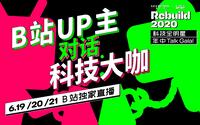 投稿封面
