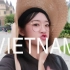 VLOG 09 越南|美食|美景|美女|泳池|跨年|游乐场