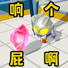 【蛋仔派对】这是一场有味道的大乱斗