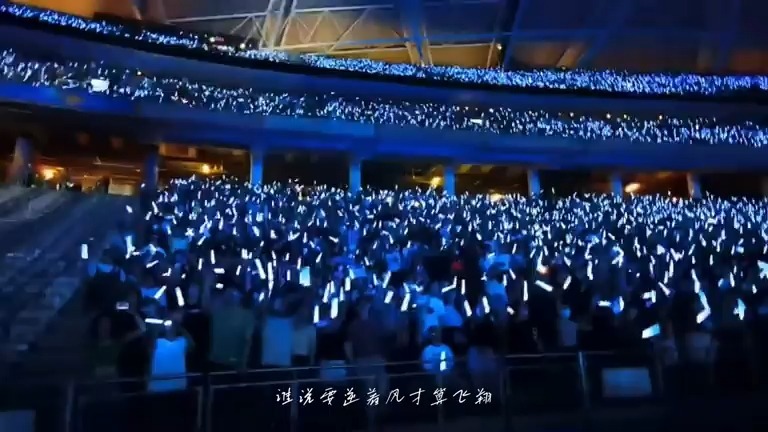 善宇-做自己的光，不需要太亮