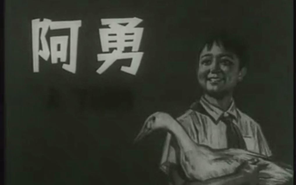 【战争/剧情】《战争角落》(2002)_华语电影_电影