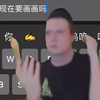 当朋友问我为什么画画这么慢时